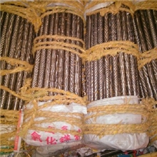 无锡供应不锈钢翅片式电热管烘箱加热管干烧管散热片式加热管