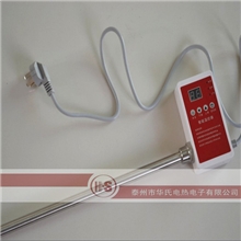 带漏电保护器的电加热管、暖气片电加热管、单头电加热管