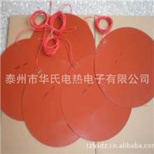 【诚信厂家】硅橡胶电热板，硅橡胶发热板，硅橡胶加热板