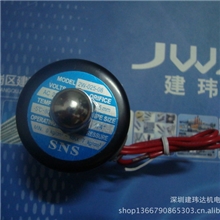 【诚信商家】供应SNS电磁阀2W025-08质量稳定