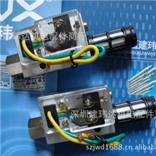 直供真空产生器CV-05-SCV-15-SCV-10-S质量稳定