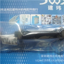 供应油压缓冲器缓冲器AC2030AC2050AC2525AC2540