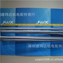 【诚信厂家】直供50kg干燥机电热管发热管4.5KW质保半年