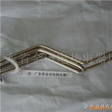 供应万和万家乐希贵美的爱邦海尔电热水器电热管发热管