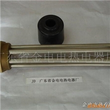 供应电热管不锈钢太阳能电热管发热管