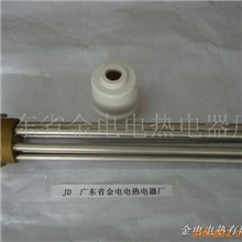 供应360V电热管发热管