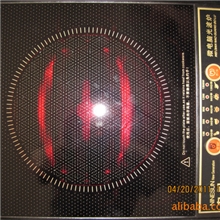 厂家直销全国最低价批发万家喜新一代微电脑光波炉