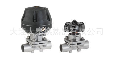 供应全系列无菌隔膜阀