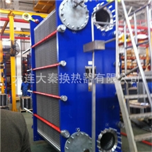 供应电厂用板式冷却器TL35