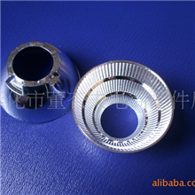 灯具，反光杯，反射器，灯罩LED反光杯