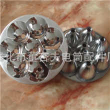 LED反光杯光杯灯碗