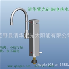 长期批发硅磁电热龙头速热水龙头即热式水龙头品质保证