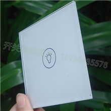 面板加工一位墙壁开关玻璃高质量钢化玻璃尽在福清合诚玻璃厂