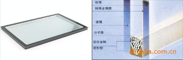 供应16MM中空玻璃|中空玻璃|优质中空玻璃