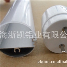 厂家供应LED铝合金外壳，LED铝壳