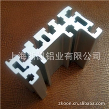 厂家供应铝材，CNC加工，阳极氧化，丝网印刷(图)