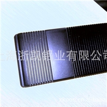 厂家供应硬质氧化，黑色硬质氧化