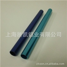 供应铝管，加工，木纹转印，烤漆，阳极氧化，