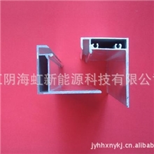 太阳能光伏组件边框150w-190w表面喷砂氧化/电/喷涂