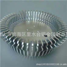 供应批发冷锻散热器冷锻led散热器