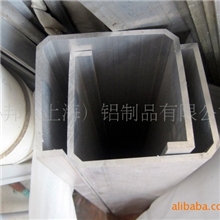 厂家供应工业铝型材，铝制品深加工