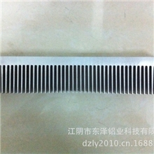 铝型材