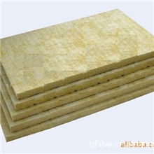 供应岩棉板