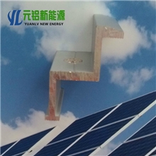 太阳能光伏支架配件电池板压块40边压块40mm(带防滑齿)