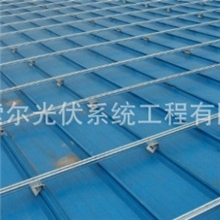 太阳能彩钢瓦屋顶支架彩钢瓦支架厂家