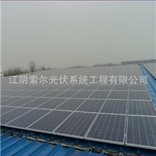 彩钢板屋顶太阳能光伏支架彩钢板光伏支架