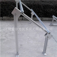 铝合金光伏支架铝合金支架