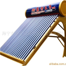 太阳能热水器批发（东方王子太阳能）