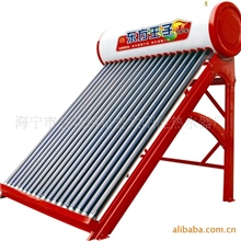 太阳能热水器（价格优惠让你满意）