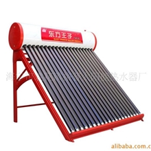 太阳能热水器批发(专业生产品质保证）