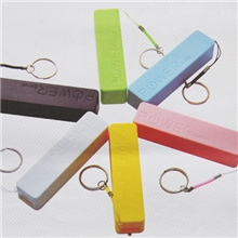 移动电源套装，移动电源销售，充电器