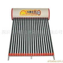 solarwaterheater,solar