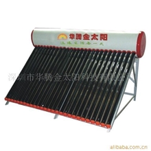 利用广东深圳优质原材料生产的太阳能热水器，太阳能热水器配件