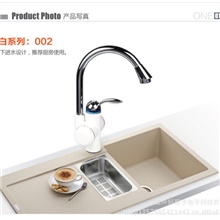 Goodhelper好帮手水笼头电热水笼头速热水笼头螺口