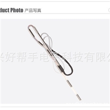 Goodhelper好帮手太阳能热水器配件琥珀传感器太阳能热水器传