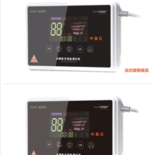 Goodhelper好帮手太阳能热水器配件全智能温控配件控制器中国红