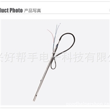 Goodhelper好帮手太阳能热水器配件不锈钢传感器太阳能热水器