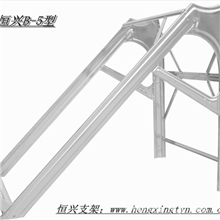 恒兴B-5型不锈钢太阳能热水器支架配件不锈钢支架