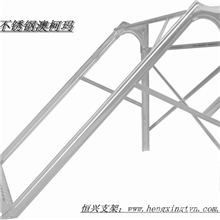 不锈钢澳柯玛太阳能不锈钢支架太阳能热水器支架配件