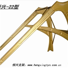 恒兴-22型太阳能配件太阳能热水器支架配件太阳能支架