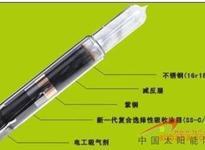 厂家直销太阳能真空管