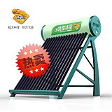 批发四季沐歌太阳能飞龙星系列支架