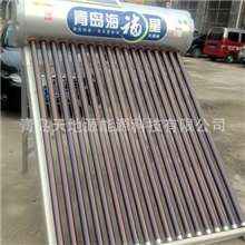 太阳能，太阳能发电，太阳能热水器发电福星质优供应商承压水箱