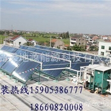 太阳能热水器工程，山东太阳能热水器工程，太阳能热水器工程价格