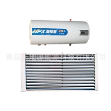 阳台壁挂式太阳能河北阳台壁挂式太阳能工程分体太阳能热水器