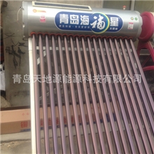 批发不锈钢太阳能热水器太阳能承压水箱太阳能热水器价格浴霸